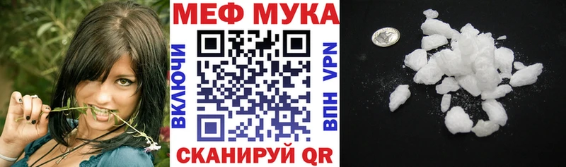 Где купить Октябрьск Alpha-PVP Кетамин Каннабис ГАШИШ