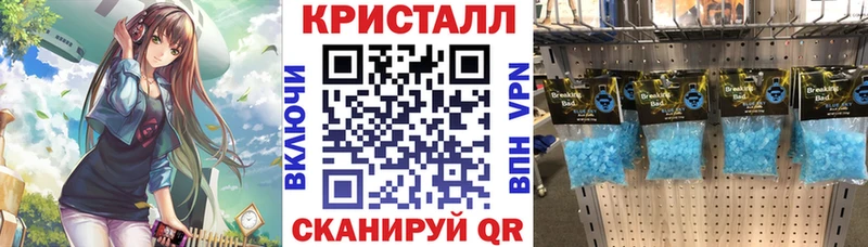Амфетамин 98%  Октябрьск 