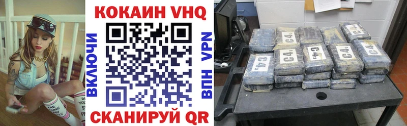 закладки Октябрьск hydra вход COCAIN 98%