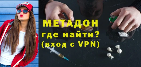 наркотики Алзамай