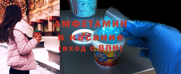 наркотики Алзамай