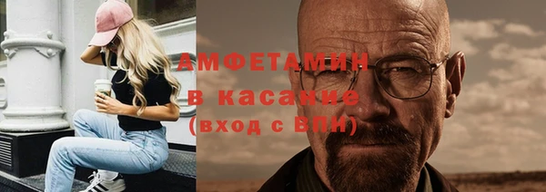 наркотики Алзамай