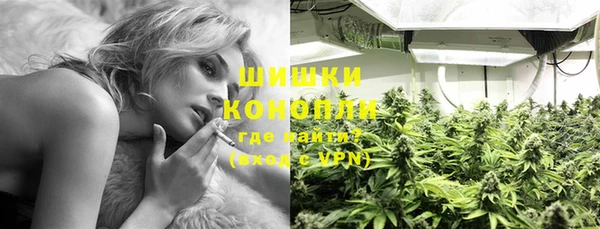 наркотики Алзамай