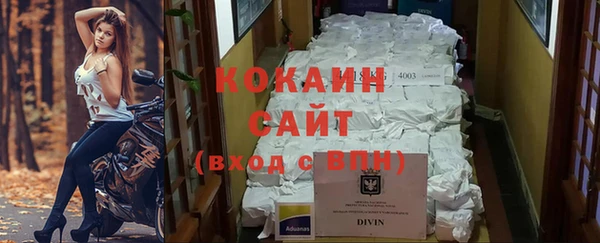 наркотики Алзамай